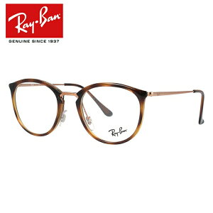 Co Ray-Ban Kl t[ RX7140 iRB7140j 5687 51TCY {Xg xtKl ɒBKl u[Cg Y fB[XyCOKiz