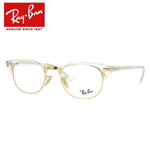 Co Ray-Ban Kl t[ Nu}X^[ RX5154 iRB5154j 5762 51TCY u[ xtKl ɒBKl u[Cg Y fB[X yRay-Ban/CLUBMASTERzyCOKiz