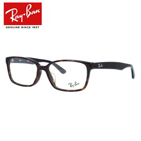 レイバン Ray-Ban メガネ フレーム Ray-Ban RX5290D 2012 55サイズ アジアンフィット スクエア ユニセックス メンズ レディース 【海外正規品】