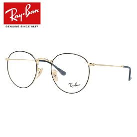 レイバン Ray-Ban メガネ フレーム ラウンドメタルオプティクス RX3447V （RB3447V） 2991 47サイズ・50サイズ メンズ レディース ユニセックス ラウンド 度付きメガネ 伊達メガネ 【Ray-Ban/ROUND METAL OPTICS】【海外正規品】