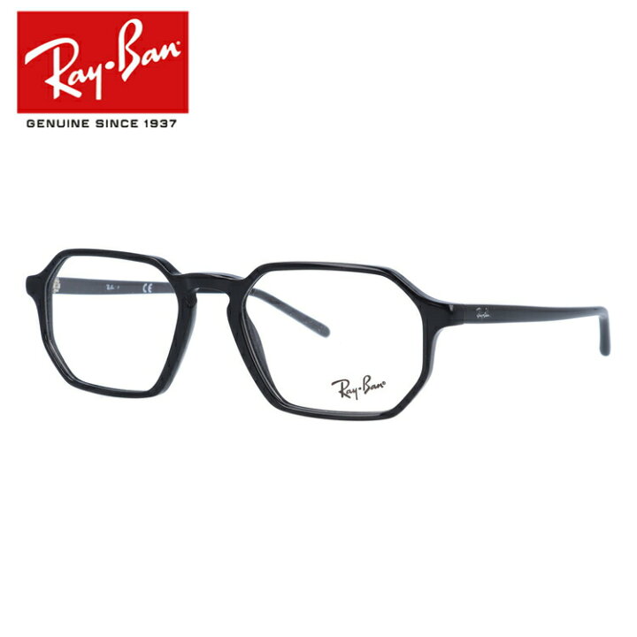 楽天市場】レイバン Ray-Ban メガネ フレーム RX5370 2000 （RB5370 