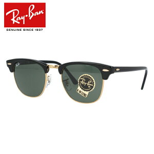 ���C�o�� �T���O���X �x�t���Ή� �N���u�}�X�^�[ RB3016 W0365 49�T�C�Y �u���b�N �S�[���h/G-15(�O���[��) UV�J�b�g �yRay-Ban/CLUBMASTER�z�y�C�O���K�i�z