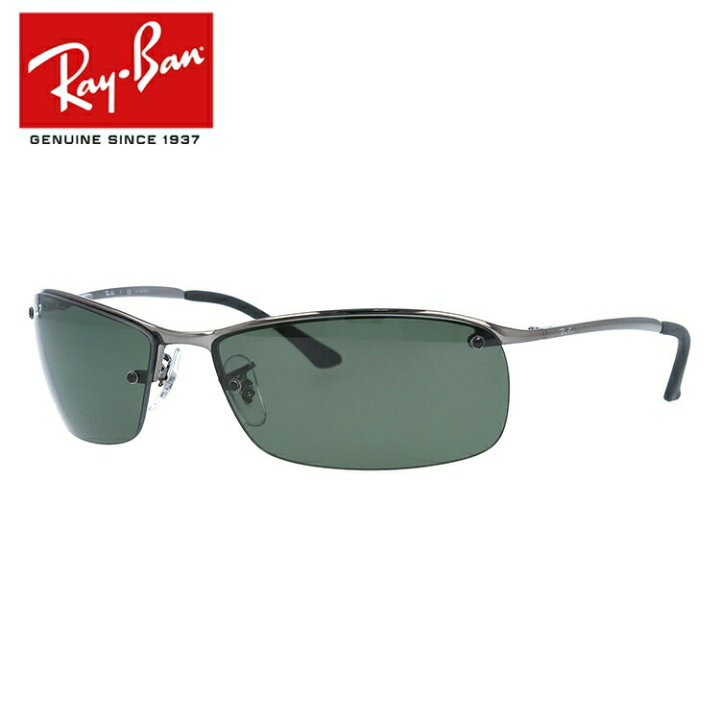 楽天市場】レイバン 偏光サングラス RB3183 004/9A 63 レギュラー  