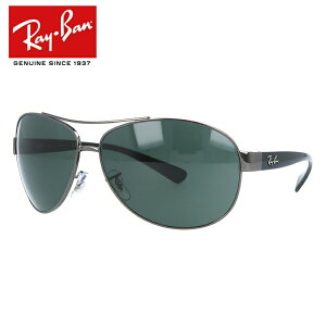 y󂠂zCo eBAhbv ArG[^[ ArGC^[ TOX RB3386 67 004/71 K^/O[O[ RayBan UVJbg _uubW Ray-Ban [nCJ[uYΉ/^E]yC