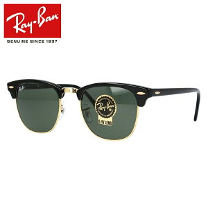�y�󂠂�z���C�o�� �T���O���X �N���u�}�X�^�[ �x�t���Ή� RB3016 W0365 51�T�C�Y �u���b�N �S�[���h/G-15 �O���C�O���[�� UV�J�b�g �yRay-Ban/CLUBMASTER�z�y�C�O���K�i�z