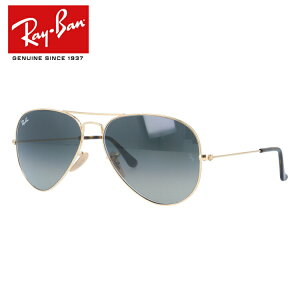 y󂠂zCo TOX xtΉ ArG[^[ [W^ RB3025 181/71 58 S[h ICONS AVIATOR LARGE METAL CLASSIC fB[X Y _uubW yRay-BanzyCOKiz