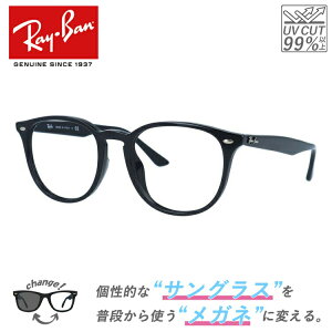 yNAYZbg xtEɒBIzCo TOX Kl x xȂ RB4259F 601/71 53 AWAtBbg {Xg^ Y fB[X hCu ^] uh Ray-Ban yCO