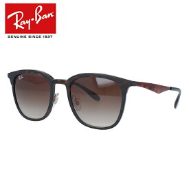 レイバン サングラス 度付き対応 RB4278 628313 51サイズ ブロー ユニセックス レディース メンズ UVカット 【Ray-Ban】【海外正規品】