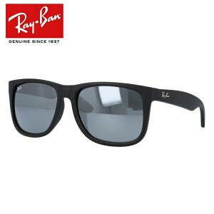 Co TOX xtΉ WXeB ~[Y ttBbgiAWAtBbgj Ray-Ban JUSTIN RB4165F 622/6G 58TCY COLOR MIX XNGA Y fB[X jZbNX yCO