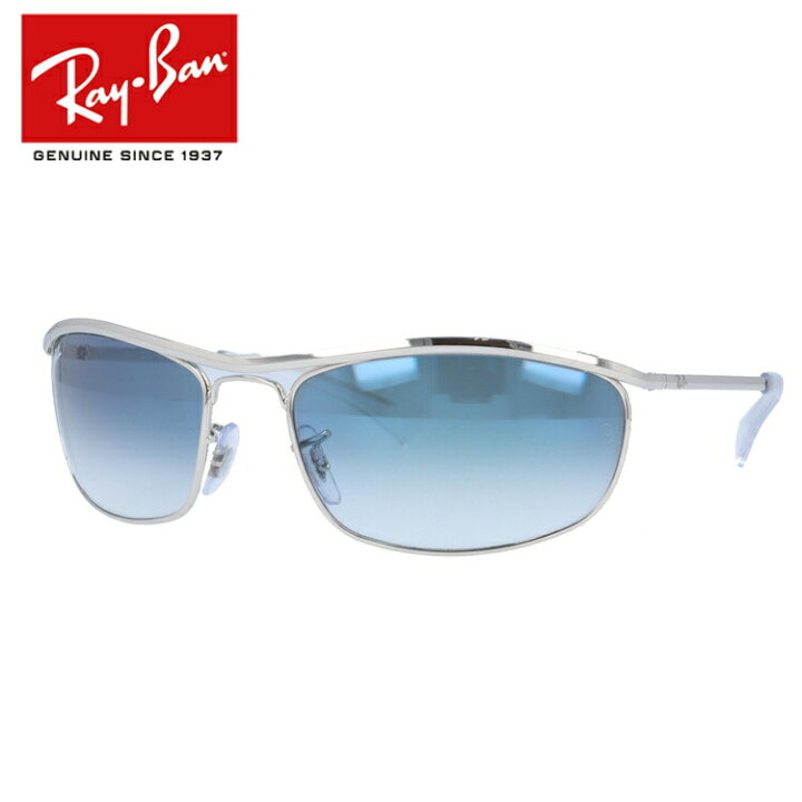 楽天市場】レイバン サングラス オリンピアン Ray-Ban OLYMPIAN RB3119 