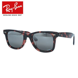 Co TOX EFCt@[[ ΌTOX ~[Y ttBbgiAWAtBbgj Ray-Ban WAYFARER RB2140F 1334G3 52TCY EFg jZbNX Y fB[Xy