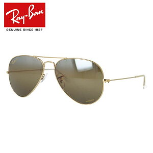 ���C�o�� �T���O���X �A�r�G�[�^�[���[�W���^�� �Ό��T���O���X �~���[�����Y Ray-Ban AVIATOR LARGE METAL RB3025 9196G5 55�T�C�Y �e�B�A�h���b�v ���j�Z�b�N�X �����Y ���f�B�[�X�y�C�O���K�i�z