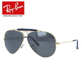 【訳あり】レイバン サングラス シューター Ray-Ban SHOOTER RB3138 9240B1 58サイズ ティアドロップ ユニセックス メンズ レディース【海外正規品】