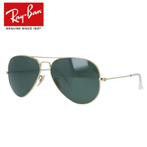 【限定モデル】レイバン サングラス トップガン マーヴェリック アビエーターラージメタル Ray-Ban AVIATOR LARGE METAL RB3025 W3400 58 ティアドロップ G-15 メタル ユニセックス メンズ レディース Top G