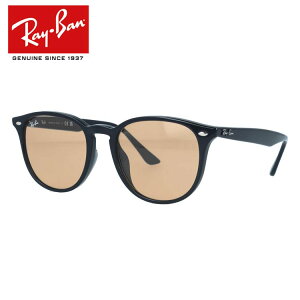 Co TOX AWAtBbg Ray-Ban RB4259F 601/93 53TCY {Xg^ jZbNX Y fB[XyCOKiz