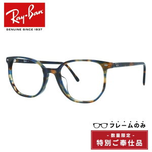 y󂠂Et[̂݁zCo t[̂ GIbg ttBbgiAWAtBbgj Ray-Ban ELLIOT RB2197F 13563M 54TCY EFg^ AEgbgi jZbNX Y f