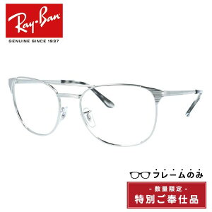 y󂠂Et[̂݁zCo t[̂ \m[YpbhiNOXj Ray-Ban RB3429M 003/R5 58TCY XNGAi_uubWj^ AEgbgi jZbNX Y f