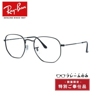 y󂠂Et[̂݁zCo TOXit[̂݁j Ray-Ban RB3548N 002/58 54TCY wLTS^ AEgbgi jZbNX Y fB[XyCOKiz