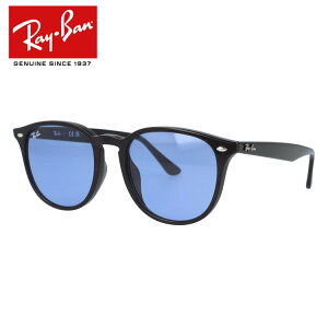 �y�������K�i�z���C�o�� �T���O���X �A�W�A���t�B�b�g Ray-Ban RB4259F 601/80 53�T�C�Y �{�X�g���^ ���j�Z�b�N�X �����Y ���f�B�[�X