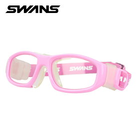 【訳あり】スワンズ メガネフレーム 度付き眼鏡 伊達眼鏡 SWANS FW-001 PINK/WHITE 48サイズ スポーツ キッズ ジュニア ユース 子供用 アイガード 日本製