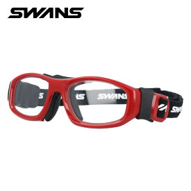 【訳あり】スワンズ メガネフレーム 度付き眼鏡 伊達眼鏡 SWANS FW-001 RED/BLACK 48サイズ スポーツ キッズ ジュニア ユース 子供用 アイガード 日本製