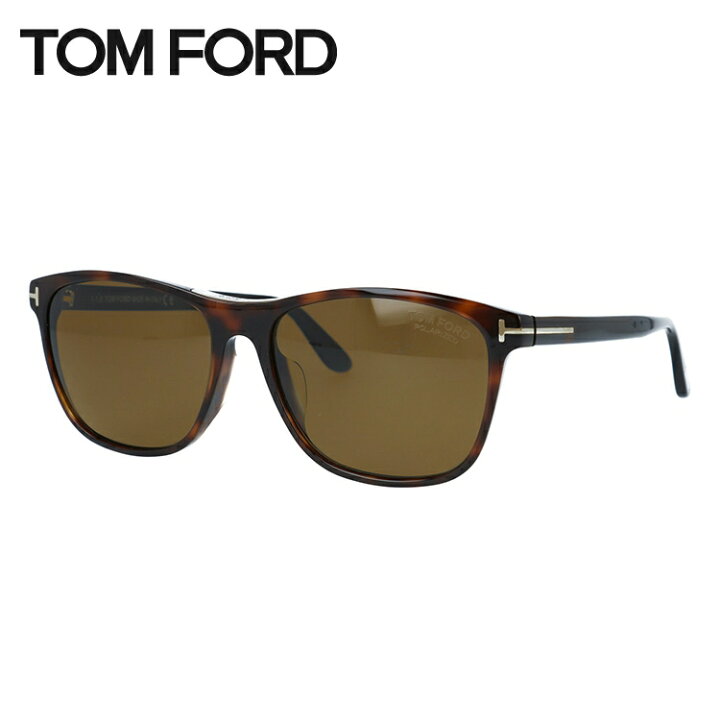 楽天市場】【訳あり】トムフォード 偏光サングラス TOM FORD NICOLO-02 