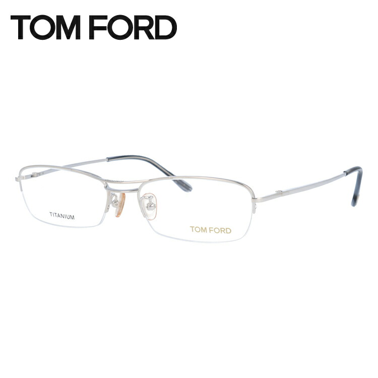 メガネ 度付き 伊達 Pcメガネ 老眼鏡 遠近両用 カラー 各種対応 トムフォードの眼鏡を自分仕様にカスタマイズ ギフトラッピング無料 トムフォード Tom Ford メガネフレーム Ft5063 スマホ Pc 眼鏡 ブルーライト Tomford スクエア型 数量限定アウトレット最安価格 度なし