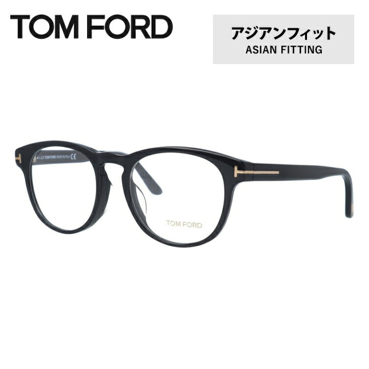 楽天市場】トムフォード メガネ フレーム FT5426F 001 52 / TF5426F 