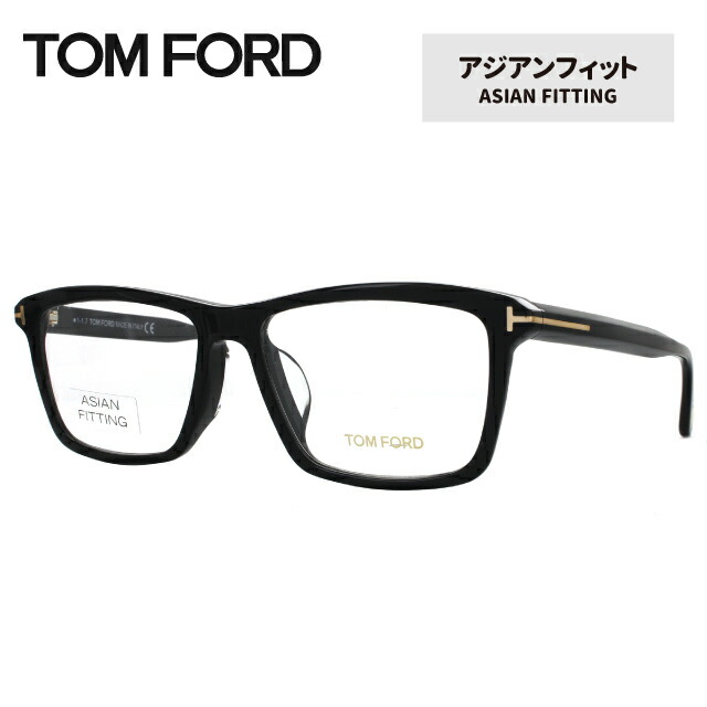 【楽天市場】トムフォード メガネ フレーム FT5407F 001 57