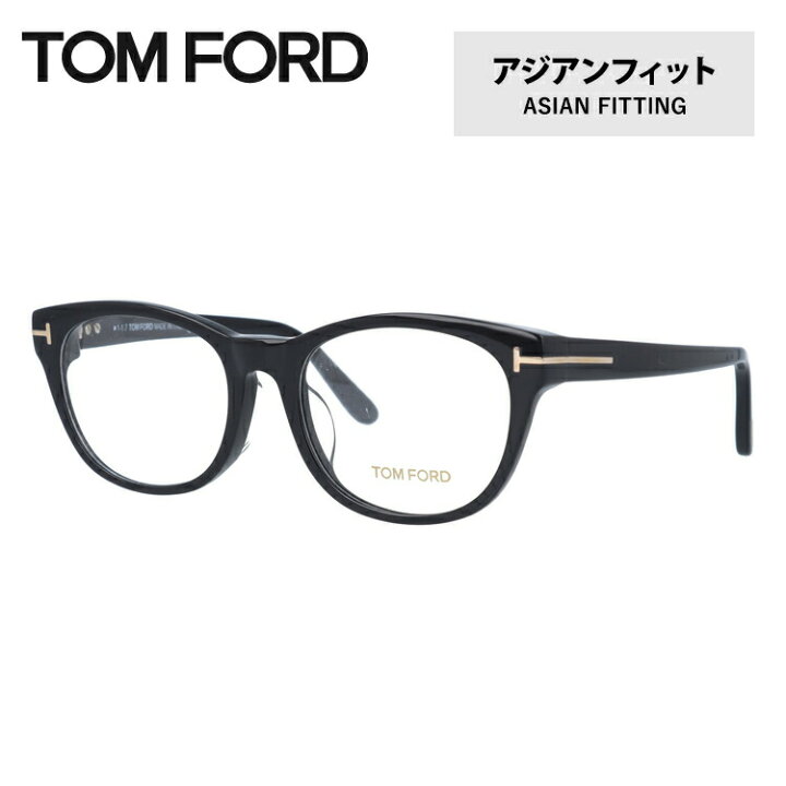 楽天市場】【訳あり】トムフォード メガネ フレーム FT5433F 001 52 