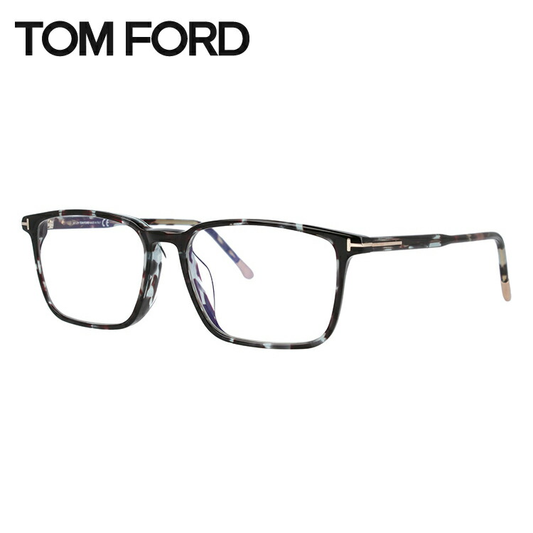 トムフォード メガネ ブルーの人気商品・通販・価格比較 - 価格.com