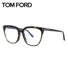 トムフォード メガネ フレーム FT5599FB 052 53 / TF5599FB 052 53 / FT5599-F-B / TF5599-F-B ブルーライトカットレンズ付 アジアンフィット ウェリントン型 ユニセックス 眼鏡 度付き 度なし 伊達 PC スマートフォン トム・フォード TOM FORD