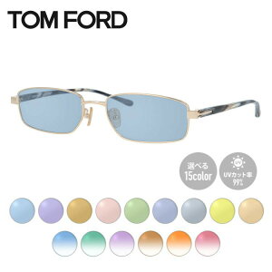 yIׂ郌Y15FzgtH[h CgJ[ TOX TOM FORD FT5068 257 54 iTF5068 257 54j \m[Ypbh XNGA^ Y fB[X AEghA ^] hCu W[ UVJb
