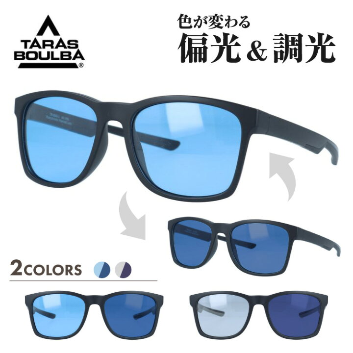 タラスブルバ TARAS BOULBA