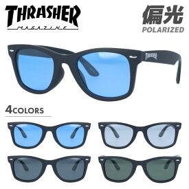 【国内正規品】スラッシャー 偏光サングラス THRASHER ERDE 1027 全4色 51サイズ ウェリントン型 メンズ レディース 男女兼用 ユニセックス ブランド 人気 UVカット 紫外線 おしゃれ 運転 ドライブ レジャー アウトドア 夏 釣り フィッシング 海 川