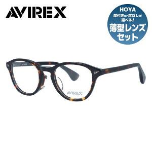 yKizABbNX Klt[ ɒBKl AWAtBbg AVIREX AR202 DA 48TCY EFg^ jZbNX Y fB[X