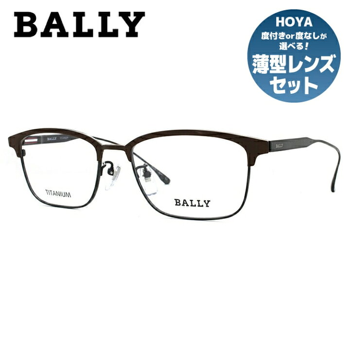 楽天市場】【伊達・度付きレンズ無料】バリー メガネ フレーム 眼鏡 