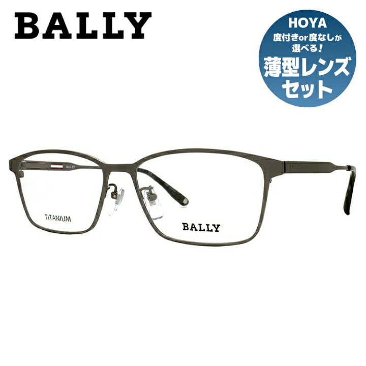 楽天市場】【伊達・度付きレンズ無料】バリー メガネ フレーム 眼鏡 