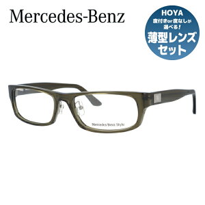 yɒBExtYzZfXxcEX^C Kl t[ ዾ M4010-C-5717-140-0000-E19 57TCY xtKl ɒBKl u[Cg ߗp Vዾ XNGA yMercedes-Benz St