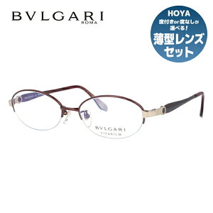 ブルガリ めがねの人気商品・通販・価格比較 - 価格.com 