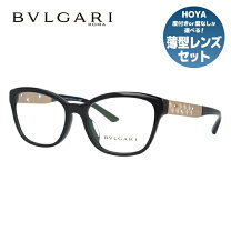 楽天市場】眼鏡（ブランドブルガリ）（眼鏡・サングラス｜バッグ・小物 