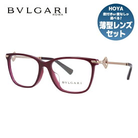 【訳あり・店頭展示品/外箱なし】【国内正規品】 ブルガリ メガネ フレーム 眼鏡 BVLGARI ディーヴァ ドリーム 伊達メガネ DIVA'S DREAM BV4166BF 5426 54サイズ アジアンフィット ウェリントン型 ブランド メンズ レディース アイウェア UVカット ギフト対応 ラインストーン