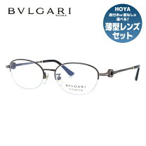 楽天市場】ブルガリ ラインストーンメガネフレームの通販