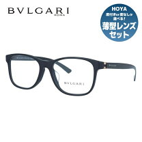 楽天市場】ブルガリ メガネケースの通販