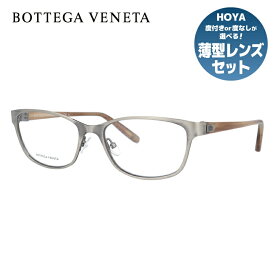 ボッテガヴェネタ メガネ フレーム 眼鏡 BV276 4FE 54サイズ 度付きメガネ 伊達メガネ ブルーライト 遠近両用 老眼鏡 スクエア 【BOTTEGA VENETA】 【正規品】