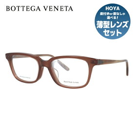 【訳あり】ボッテガヴェネタ BOTTEGA VENETA メガネ フレーム 眼鏡 度付き 度なし 伊達 アジアンフィット BV6025J 4FL 52サイズ スクエア型 メンズ レディース スクエア型 UVカット 紫外線