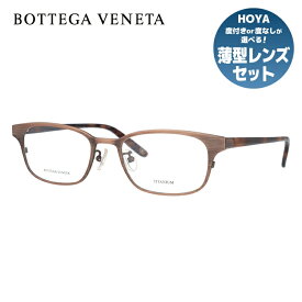 ボッテガヴェネタ メガネ フレーム 眼鏡 BV6508J 5HB 52サイズ 度付きメガネ 伊達メガネ ブルーライト 遠近両用 老眼鏡 スクエア 【BOTTEGA VENETA】 【正規品】
