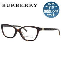楽天市場】バーバリー 老眼鏡の通販