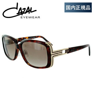 JU[ TOX xtΉ MOD.8017/1 C003 57 g[^X/S[h M[tBbg fB[X Y UVJbg O΍ yCAZALz