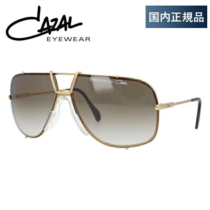 楽天市場】【国内正規品】カザール サングラス レジェンズ MOD902/1 